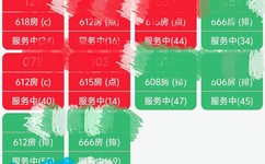 西西人艺体图片大胆网